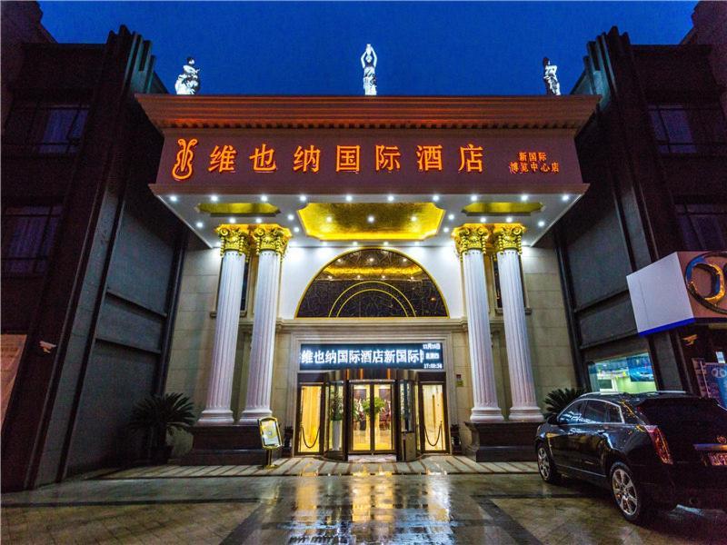 Vienna International Hotel Shanghai Pudong New International Exbition Central Exterior foto