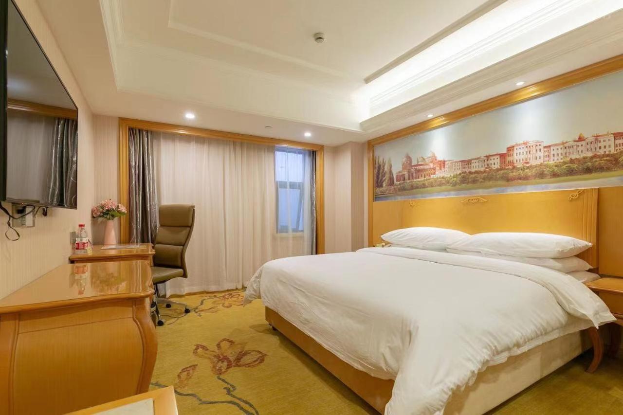 Vienna International Hotel Shanghai Pudong New International Exbition Central Exterior foto