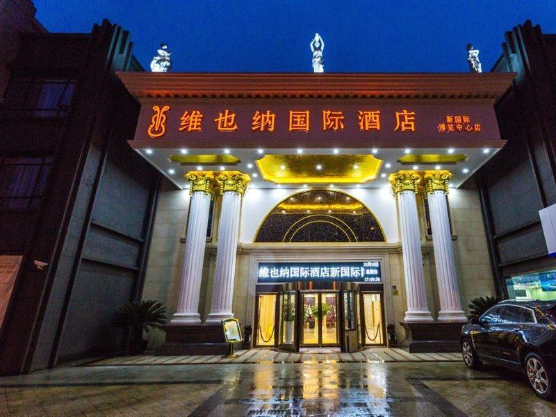 Vienna International Hotel Shanghai Pudong New International Exbition Central Exterior foto